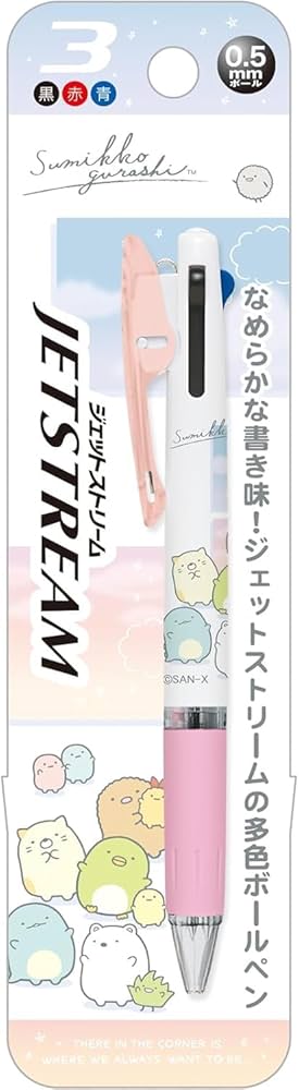 すみっコぐらしボールペンセット Amazon | すみっコぐらし 三菱鉛筆 ボールペン 3色 ジェット